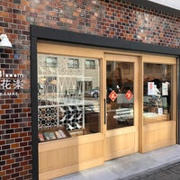 印花楽 In Blooom 蔵前店 Now Closed 台東区 東京都 印花楽 In Blooom 蔵前店 Now Closed 台東区 東京都