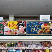 Photo taken at ロヂャース 戸田店 by 海月 . on 5/29/2022