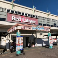 Jetty West Centro Comercial En 港区