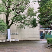 Photo taken at 練馬区立田柄小学校 by 海月 . on 7/5/2020