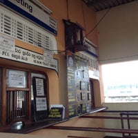 Aluthgama Railway Station Aluthgama Western Province