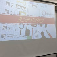Photo taken at ワイム貸会議室 高田馬場 by gurdner on 3/12/2023