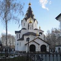 Photo taken at Церковь by Лёнчик on 5/6/2014