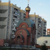 Photo taken at Церковь Святителя и Чудотворца Николая by Лёнчик on 5/6/2014