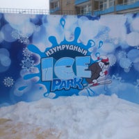 Photo taken at Ice park &amp;quot;Изумрудный&amp;quot; by Лёнчик on 2/16/2014