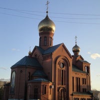 Photo taken at Храм в честь святителя Василия Великого by Лёнчик on 5/6/2014
