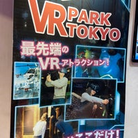 Photo taken at VR PARK TOKYO by ayumi。 on 2/21/2020