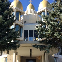 Photo taken at St Joseph Ukrainian Catholic Church by Mary on 11/13/2016
