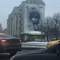 Photo taken at Крестьянская площадь by Евгения Л. on 1/14/2017