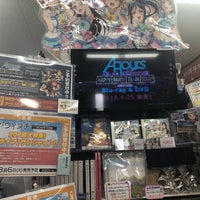 Photo taken at Gamers by エスロクとも on 2/16/2018