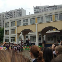 Photo taken at Гимназия #1591 by Ali C. on 5/24/2013