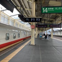 Photo taken at JR Takasaki Station by う on 4/4/2024