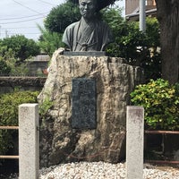 Photo taken at 近藤勇墓所 by 恍惚地獄 on 9/15/2019
