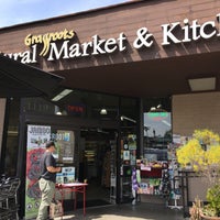 4/7/2017에 Inoue H.님이 Grassroots Natural Market &amp;amp; Kitchen에서 찍은 사진