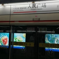 Photo taken at People&amp;#39;s Square Metro Station by cora on 2/29/2024