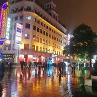 Photo taken at Nanjing Road Pedestrian Street by cora on 2/29/2024