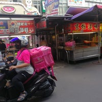 Photo taken at Yi-Chung Bazaar by cora on 8/7/2023