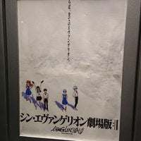 Tohoシネマズららぽーと富士見 1530人の訪問者 から 8個のtips 件