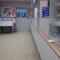 Photo taken at Почта России 400081 by Анна И. on 1/22/2014