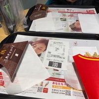 Photo taken at McDonald&amp;#39;s by スパこと on 10/20/2020