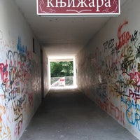 Photo taken at Kompjuter biblioteka - Knjižara by Kompjuter B. on 6/2/2018