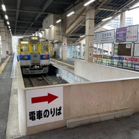 Photo taken at Fujisakigu-Mae Station by トレイヤ （. on 5/19/2023