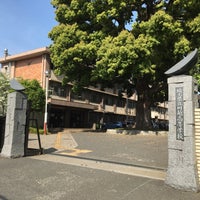 埼玉 県立 川越 高校
