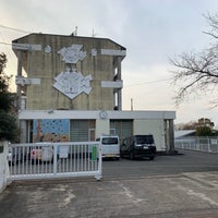 長井崎中学校 4 Dicas