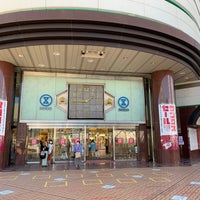 Photo taken at SOGO by トレイヤ （. on 8/29/2020