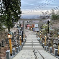 Photo taken at Mt. Mitake by トレイヤ （. on 3/27/2023