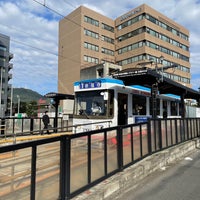 Photo taken at Dejima Station by トレイヤ （. on 10/21/2022