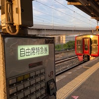 Photo taken at Yahata Station by トレイヤ （. on 5/20/2023