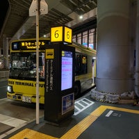 Photo taken at Terminal 1 by トレイヤ （. on 1/17/2021