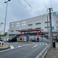 Photo taken at Kashii Station by トレイヤ （. on 5/18/2023