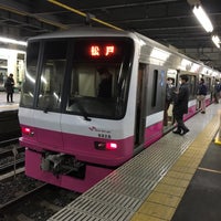 Photo taken at Matsudo Station by トレイヤ （. on 12/17/2017
