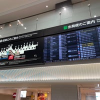 Photo taken at Domestic Terminal by トレイヤ （. on 5/18/2023