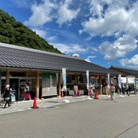 Photo taken at 道の駅 白山文化の里長滝 by トレイヤ （. on 7/31/2022