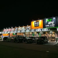 快活club 丸亀店 126人の訪問者 快活club 丸亀店 126人の訪問者