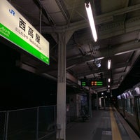 Photo taken at Nishitakaya Station by トレイヤ （. on 9/12/2019