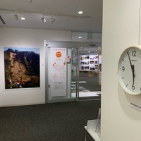 やまこし復興交流館 おらたる 長岡市 Da Kultur Merkezi