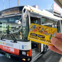 大阪南港 ユニバーサル スタジオ ジャパン Usj ドリームシャトルバスのりば 住之江区 0 Tips
