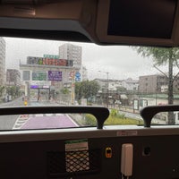 Photo taken at Hatsudai-minami Exit by トレイヤ （. on 5/23/2023