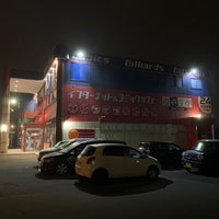 自遊空間 苫小牧店 苫小牧市のネットカフェ 自遊空間 苫小牧店 苫小牧市のネットカフェ