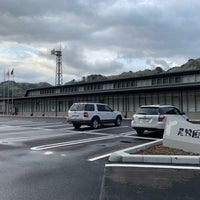 Photo taken at 長野原町役場 by トレイヤ （. on 5/6/2019
