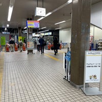 Photo taken at Kaizuka Station by トレイヤ （. on 5/18/2023