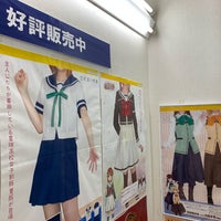 ワンダーグー 名古屋大須店 中区 1 Tip From 1940 Visitors