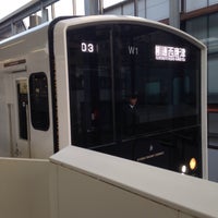 Photo taken at Meinohama Station by Yasu K. on 2/19/2015