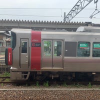Photo taken at Ōnoura Station by やぎさん on 4/27/2022