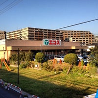 Photo taken at エコス 市川島尻店 by balijin on 10/21/2012