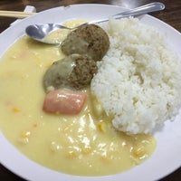 She's A Regular At Mikawaya